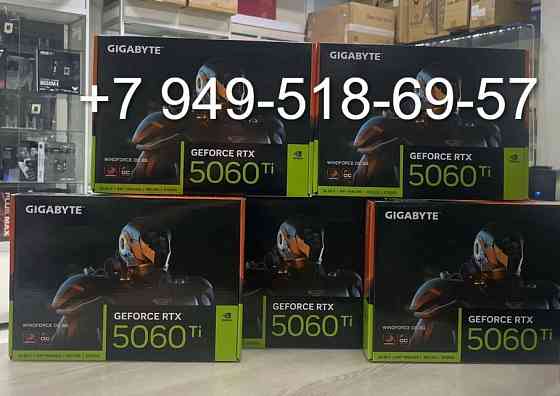 Gigabyte RTX 5060 Ti WindForce OC 8GB Донецк