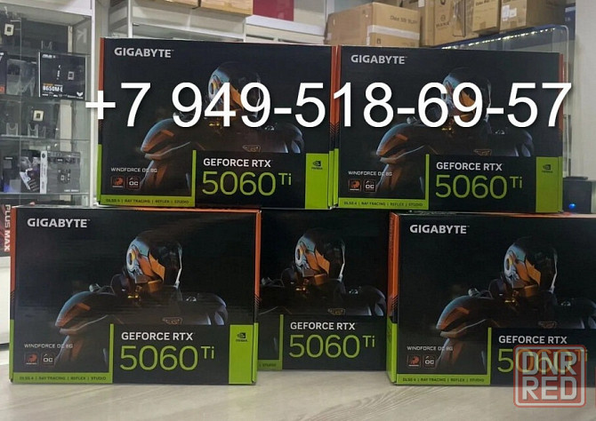 Gigabyte RTX 5060 Ti WindForce OC 8GB Донецк - изображение 1