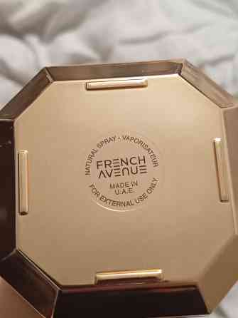 Liquid Brun French Avenue 2024 / Арабская парфюмерия Донецк