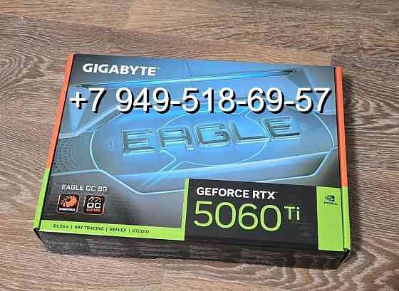 Gigabyte RTX 5060 Ti Eagle OC 8GB Донецк