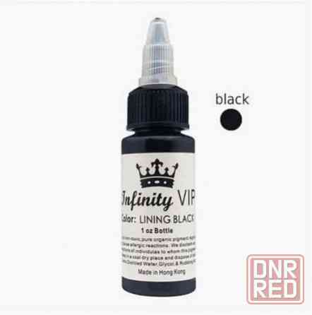 Краска для тату, татуажа 30мл Донецк