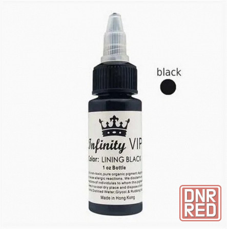 Краска для тату, татуажа 30мл Донецк - изображение 1