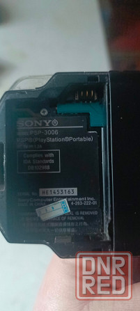 Продам PSP Макеевка - изображение 2