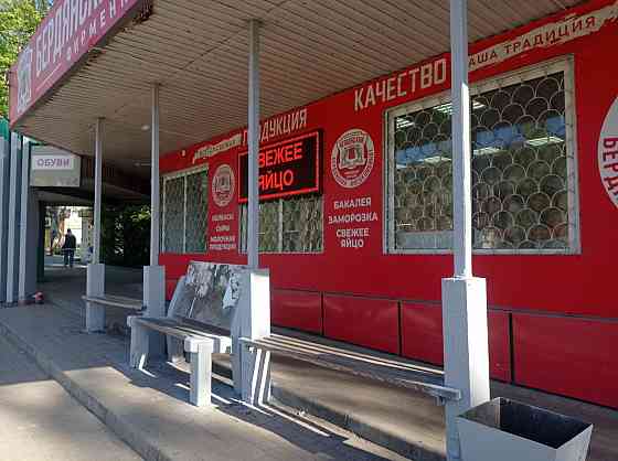 Аренда коммерческого помещения, г.Донецк, Калининский район Донецк