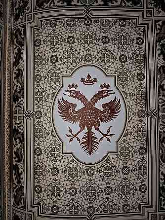 Подарочное издание. Домашняя жизнь русских цариц. Забелин Иван Егорович Донецк