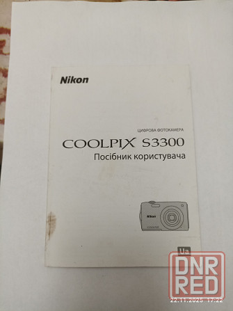 Фотоапарат Nicon комплект Донецк - изображение 6