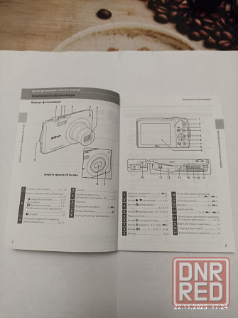 Фотоапарат Nicon комплект Донецк - изображение 5