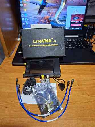 продам новый анализатор Донецк