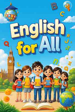 Репетитор по английскому языку для начальных классов онлайн Харцызск