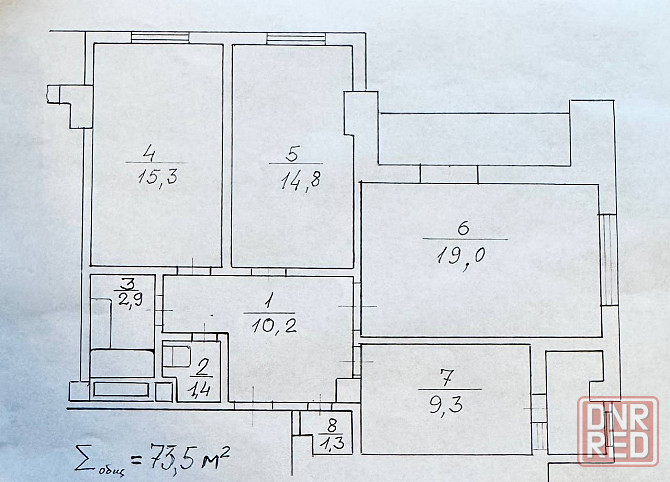 Продажа 3-комн. квартиры, ориентир «Обжора» (Ленинский район) Донецк - изображение 10