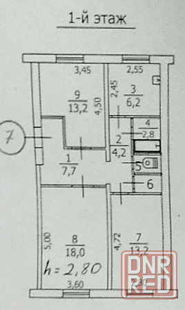 Продаётся 3-х комнатная квартира, ул. Коккинаки, 1184 Макеевка - изображение 8