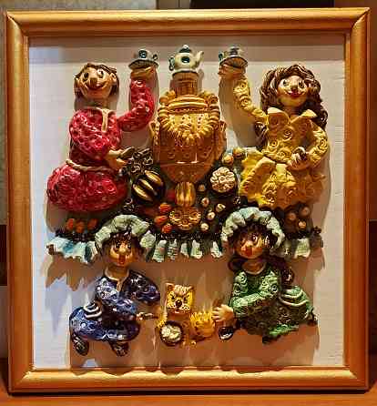 Картина Донецк