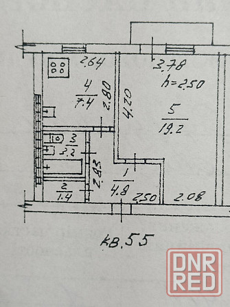 Продам Однокомнатную Квартиру -Площадь Бакинских Комиссаров -Куйбышевский район -Пр.Офицерский 69 г Донецк - изображение 6