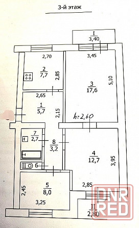 3-х комн. квартира в отличном состоянии, 3/5, Восточный, Эльбрус. Макеевка - изображение 9