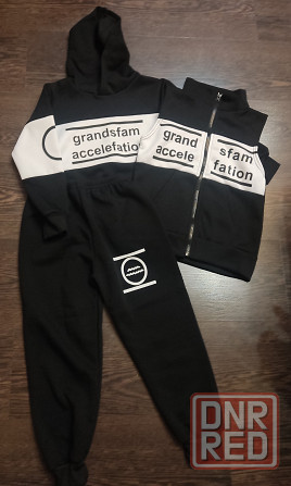 теплый костюм с начесом на 4-5 лет на рост 110 см Донецк - изображение 1