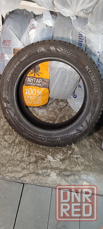 Продам зимнюю резину Донецк - изображение 1