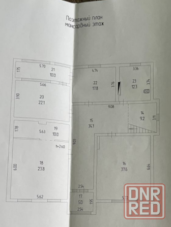 Большой дом по улице Лысенко Донецк - изображение 12