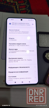 Продам телефон Redmi Note 13 Pro 5G Донецк - изображение 6