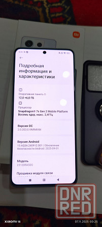 Продам телефон Redmi Note 13 Pro 5G Донецк - изображение 5