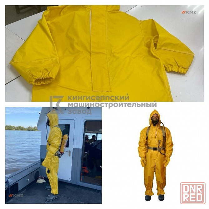костюм химической защиты Воронеж - изображение 1