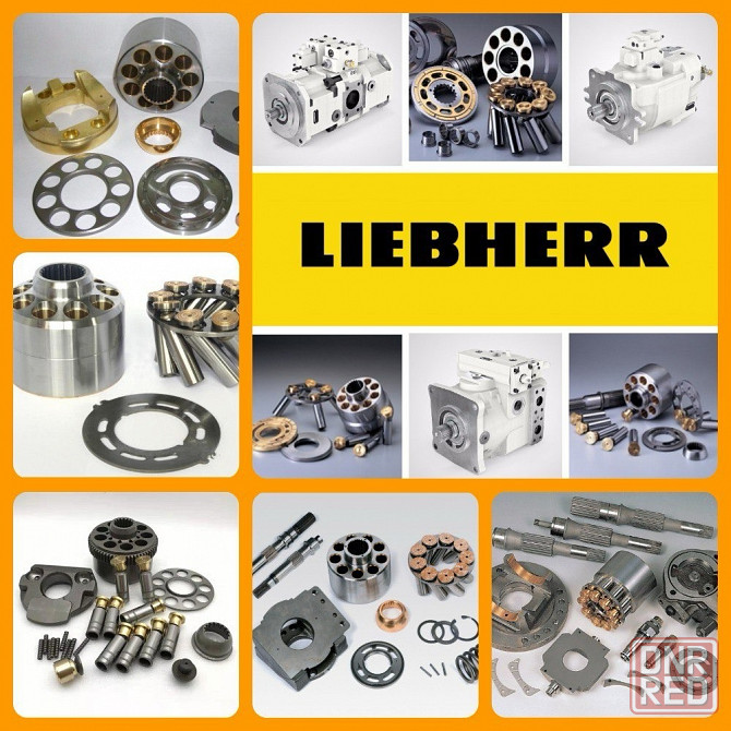 Ремонт гидронасосов. Екатеринбург - изображение 2