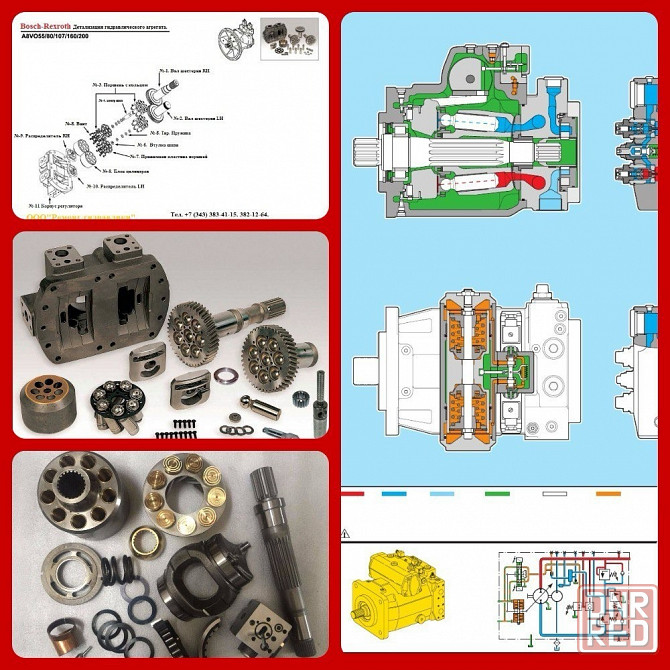 Ремонт гидронасосов и гидромоторов. Екатеринбург - изображение 1