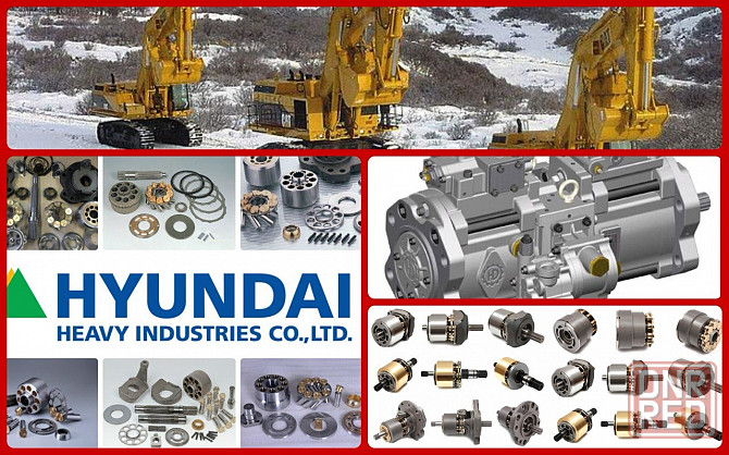 Ремонт гидронасоса погрузчика. Екатеринбург - изображение 1