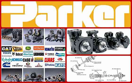 Ремонт гидронасосов john deere. Екатеринбург