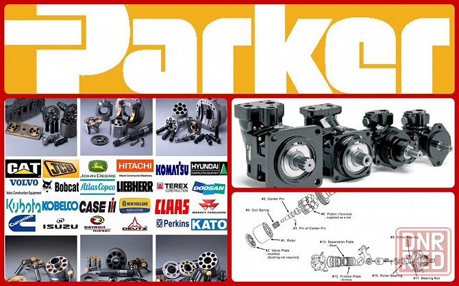 Ремонт гидронасосов john deere. Екатеринбург - изображение 1