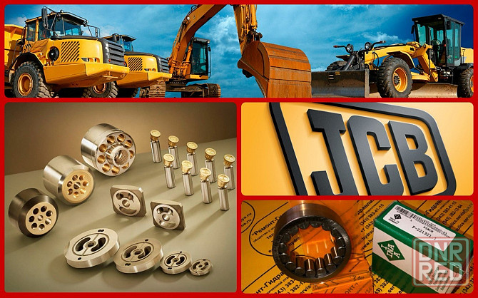 Ремонт гидронасосов john deere. Екатеринбург - изображение 2