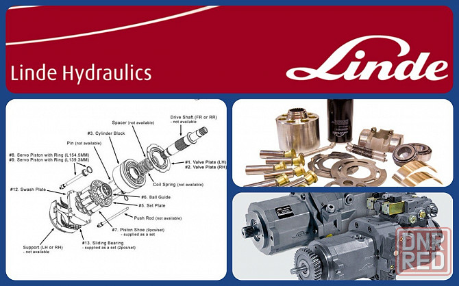 Гидронасос ремонт Hyundai. Екатеринбург - изображение 1