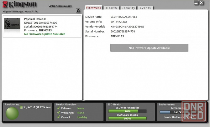 SSD SATA накопитель Kingston A400 (120 Gb/480 Gb) Донецк - изображение 3