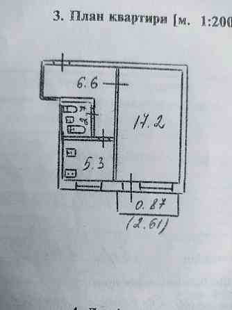 Продается 1-комнатная квартира в Кировском р-не Донецк