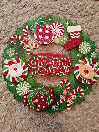 Поделки и атрибуты на Новый год Макеевка