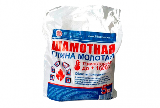 Глина огнеупорная, шамотная (5кг) Донецк