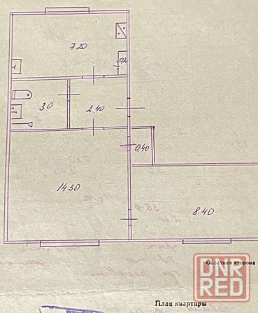 Продаётся 2-х комнатная квартира в Червоногвардейском районе Макеевка - изображение 7