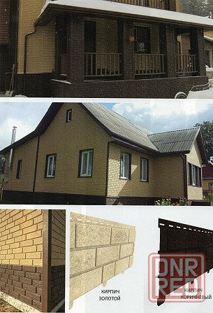 Сайдинг "Кирпич" Донецк - изображение 7