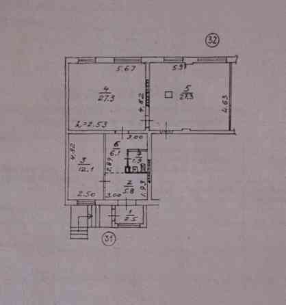 Продается помещение г.Донецк, центр Донецк