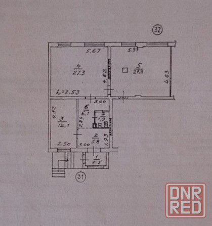 Продается помещение г.Донецк, центр Донецк - изображение 4