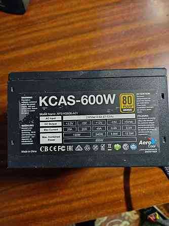 Блок питания Aerocool kcas 600W Донецк
