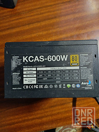 Блок питания Aerocool kcas 600W Донецк - изображение 1