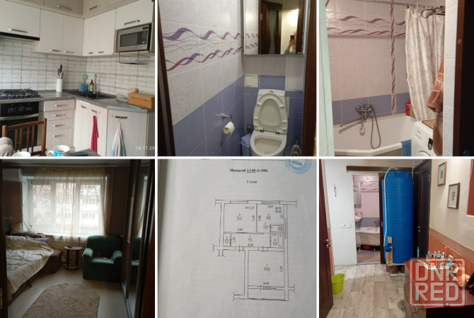 Продам 2 квартиру Киевский Донецк - изображение 1