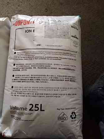 Ионообменная смола Амберлайт (Amberlite) Ir120 Na меш.25 л Донецк