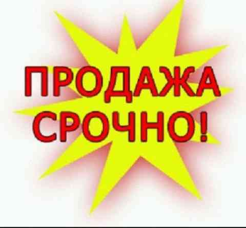 Горняцкий район Продается 2-х комнатная квартира Макеевка