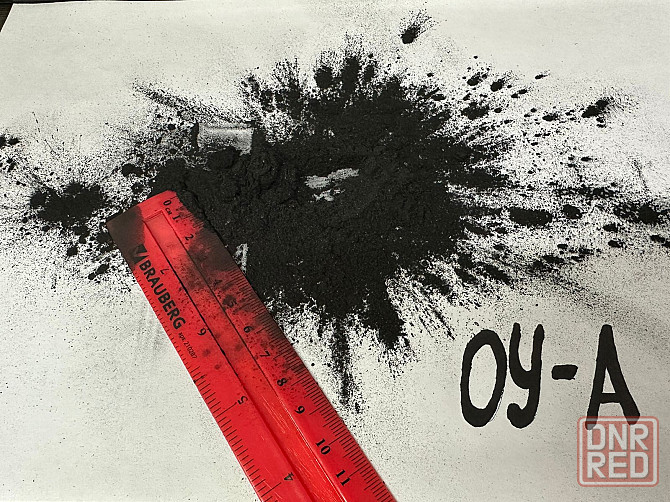 оу-а меш.15 кг. порошок активированный уголь Донецк - изображение 1