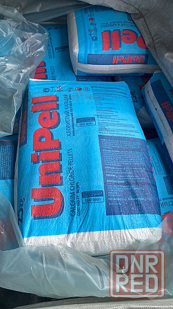 Кальций хлористый пищевой и технический (хлорид кальция) меш.25кг Донецк - изображение 2