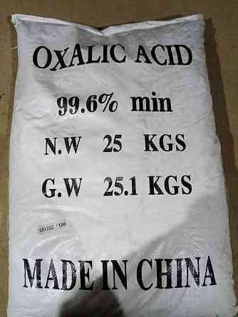Щавелевая кислота (мешок 25кг) Донецк