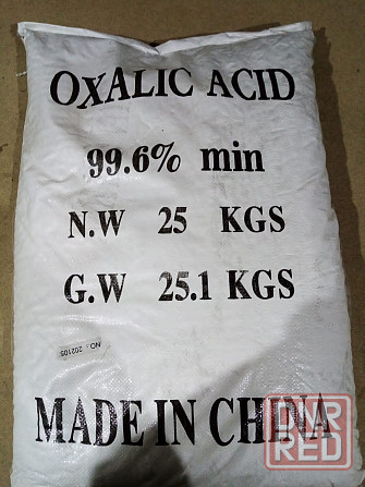Щавелевая кислота (мешок 25кг) Донецк - изображение 2