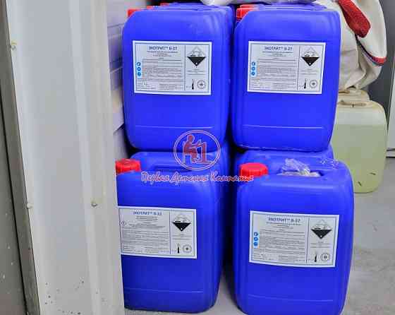 Реагенты Экотрит, кан.20 л,Марки смотрите в описании Донецк