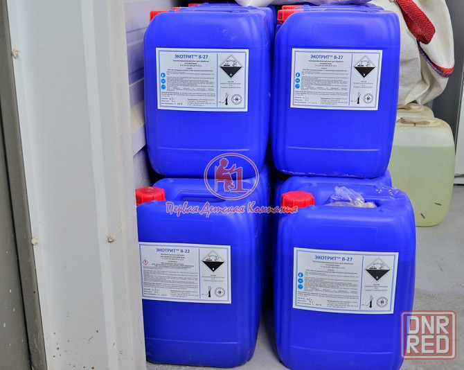 Реагенты Экотрит, кан.20 л,Марки смотрите в описании Донецк - изображение 6